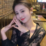 CEO Thư Nhàn